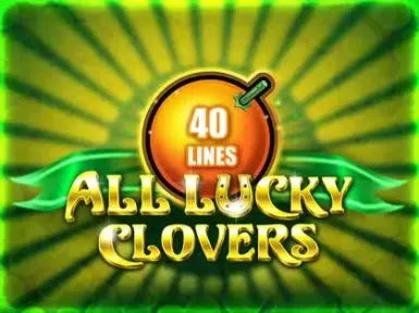 Lipica Casino screenshot